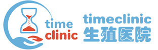 吉尔吉斯斯坦timeclinic生殖医院